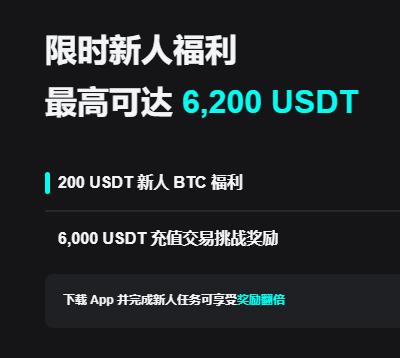 欧易app下载官网苹果|iOS官方下载入口与安装教程指南